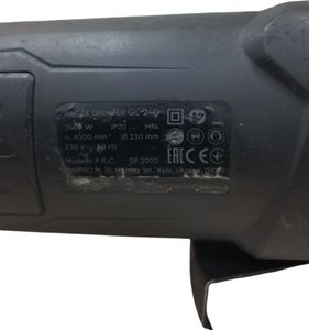 Б/в Кутова шліфмашина Dnipro-M gl-240 01-200854407