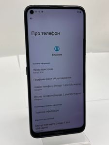 Б/в Мобільний телефон Nokia 8.3 5g 8/128gb 01-200858803