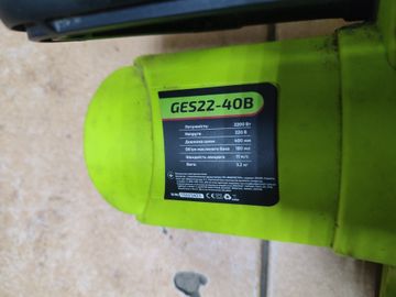 Б/у Пила цепная Grunhelm ges22-40b 01-200859153