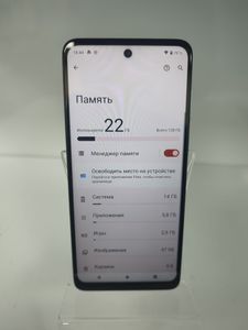 Б/в Мобільний телефон Motorola moto g22 4/128gb 01-200856791