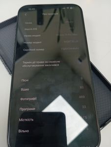 Б/в Мобільний телефон Apple iphone 14 pro max 256gb esim 01-200861135