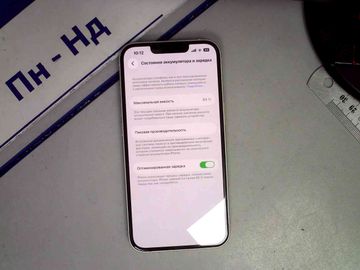 Б/в Мобільний телефон Apple iphone 13 128gb 01-200866362