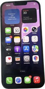Б/в Мобільний телефон Apple iphone 13 pro max 256gb 01-200860521