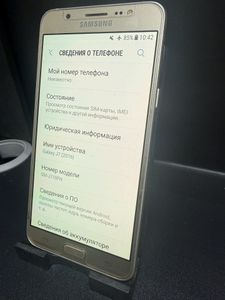 Б/в Мобільний телефон Samsung galaxy j7 2016 2/16gb 01-200871005