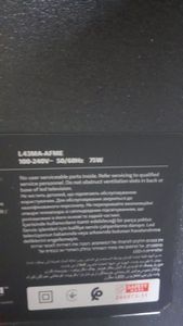 Б/в Телевізор Xiaomi tv a 43 2025 01-200871763