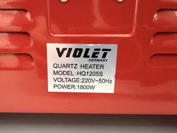 Б/в Обігрівач Violet hq1205s 01-200873984