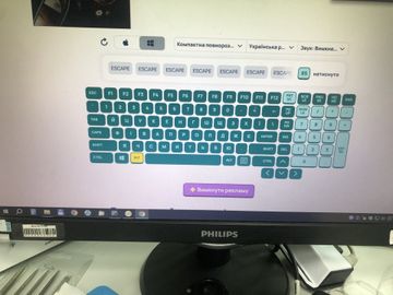 Б/в Клавіатура Hator htk-631 01-200875646