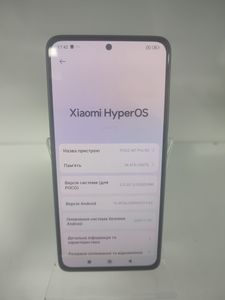 Б/в Мобільний телефон Poco m7 pro 5g 8/256gb 01-200874904
