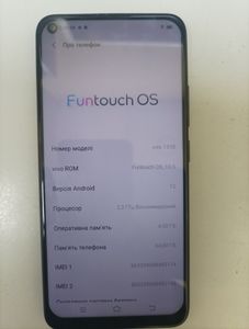 Б/в Мобільний телефон Vivo y30 4/64gb 01-200876543