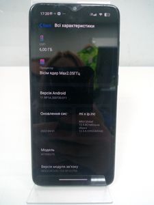 Б/в Мобільний телефон Xiaomi redmi note 8 pro 6/64gb 01-200880314