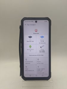 Б/в Мобільний телефон Oukitel wp100 titan 16/512gb 01-200835385