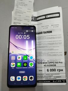 Б/в Мобільний телефон Oppo a5 pro 4g 8/256gb 01-200880076