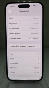 Б/у Мобильный телефон Apple iphone 14 pro 256gb esim 01-200881350