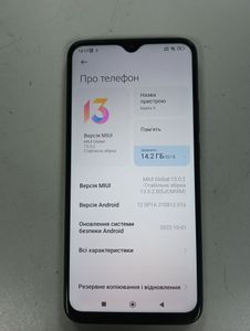 Б/в Мобільний телефон Xiaomi redmi 9 3/32gb 01-200882635