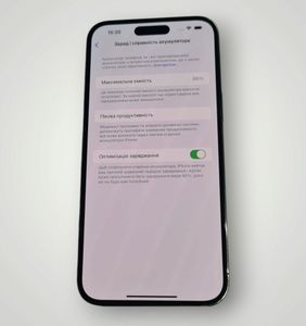 Б/в Мобільний телефон Apple iphone 14 pro max 128gb 01-200854305