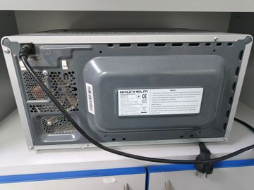 Б/в Мікрохвильова піч Grunhelm 20mx711-g 01-200881199