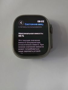 Б/у Смарт-часы Apple watch ultra gps + cellular 49mm titanium case with starlight loop - small 01-200887192