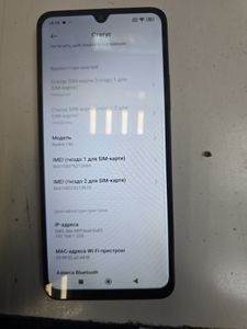 Б/в Мобільний телефон Xiaomi redmi 14c 4/128gb 01-200888664