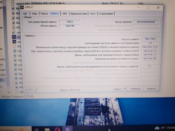 Б/в Ноутбук Asus 15/core i5 3317u ddr3/3gb ddr3/hdd 500 gb/*інтегрована 01-200888596