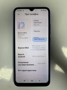 Б/в Мобільний телефон Xiaomi redmi 9a 2/32gb 01-200887783