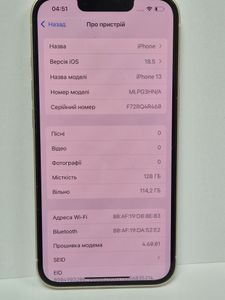 Б/в Мобільний телефон Apple iphone 13 128gb 01-200891119
