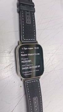 Б/в Смарт-годинник Xiaomi redmi watch 5 lite 01-200891203