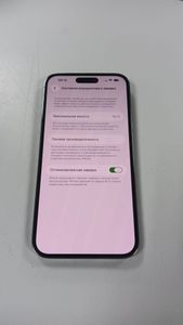 Б/в Мобільний телефон Apple iphone 14 pro max 128gb 01-200860787