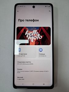 Б/в Мобільний телефон Motorola moto g75 8/128gb 01-200855883