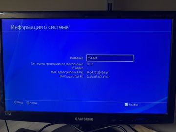 Б/в Ігрова приставка Sony playstation 4 slim 500gb 01-200897169