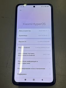 Б/в Мобільний телефон Xiaomi redmi note 14 8/256gb 01-200897163