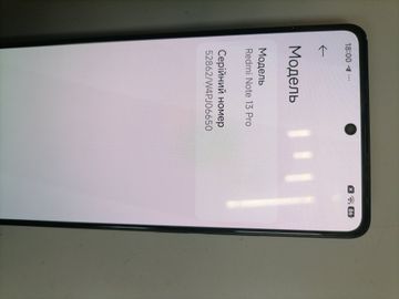 Б/в Мобільний телефон Xiaomi redmi note 13 pro 4g 8/256gb 01-200897614