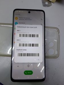 Б/в Мобільний телефон Motorola moto g15 power 8/256gb 01-200896849