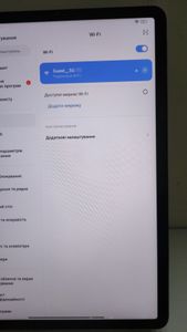 Б/в Планшет Xiaomi pad 5 6/128gb 01-200897551