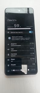 Б/в Мобільний телефон Motorola g04 4/64gb 01-200897464