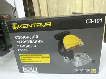 Б/у Станок для заточки цепей Кентавр сз-101 16-000269201