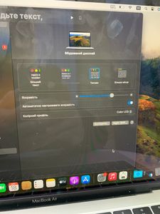 Б/в Ноутбук Apple macbook air a1932 13,3`` core i5 1,6ghz/ram8gb/ssd256gb/intel uhd graphics 617 01-200892992