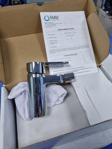 Б/в Змішувач Rav Slezak za045.5k 01-200899248