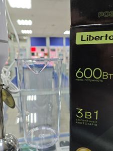 Б/у Блендер Liberton lhb-0300 01-200899895