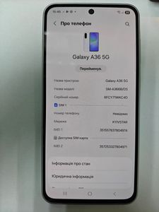 Б/в Мобільний телефон Samsung galaxy a36 5g 8/256gb 01-200900178