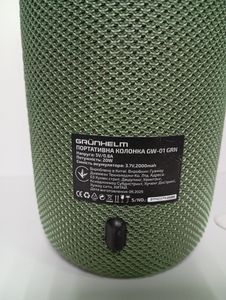 Б/в Акустика Grunhelm gw-01 grn 01-200900120