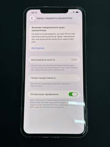 Б/в Мобільний телефон Apple iphone 11 pro max 64gb 01-200899778