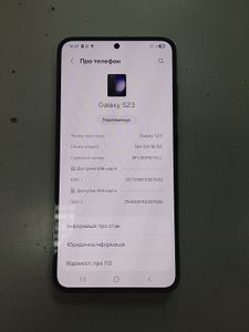 Б/в Мобільний телефон Samsung galaxy s23 8/256gb 01-200897628