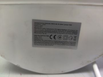 Б/в Обігрівач Wiren 75062 01-200901434