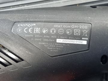 Б/в Фен будівельний Dnipro-M gh-200 01-200901472