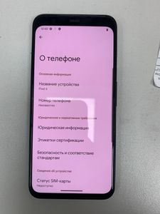 Б/у Мобільний телефон Google pixel 4 6/64gb 01-200901810