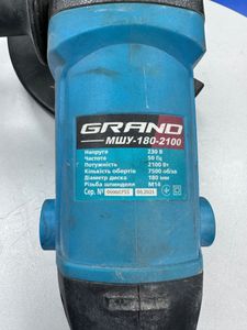 Б/в Кутова шліфмашина Grand мшу-180-2100 01-200902459