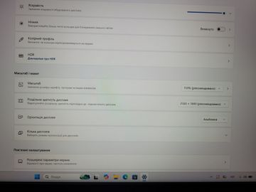 Б/в Ноутбук Hp 16/ryzen 7 7840hs ddr5/16gb ddr5/ssd 512 gb/geforce rtx4070 8gb 01-200902241