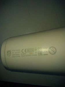 Б/в Фен Philips hp8232 01-200904784