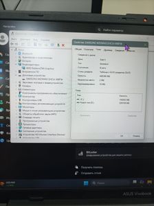 Б/в Ноутбук Asus 15/ryzen 3 7320u ddr5/8gb ddr5/hdd *відсутній/ssd 512 gb/*інтегрована 01-200906703