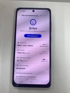 Б/в Мобільний телефон Samsung a515f galaxy a51 6/128gb 01-200907462